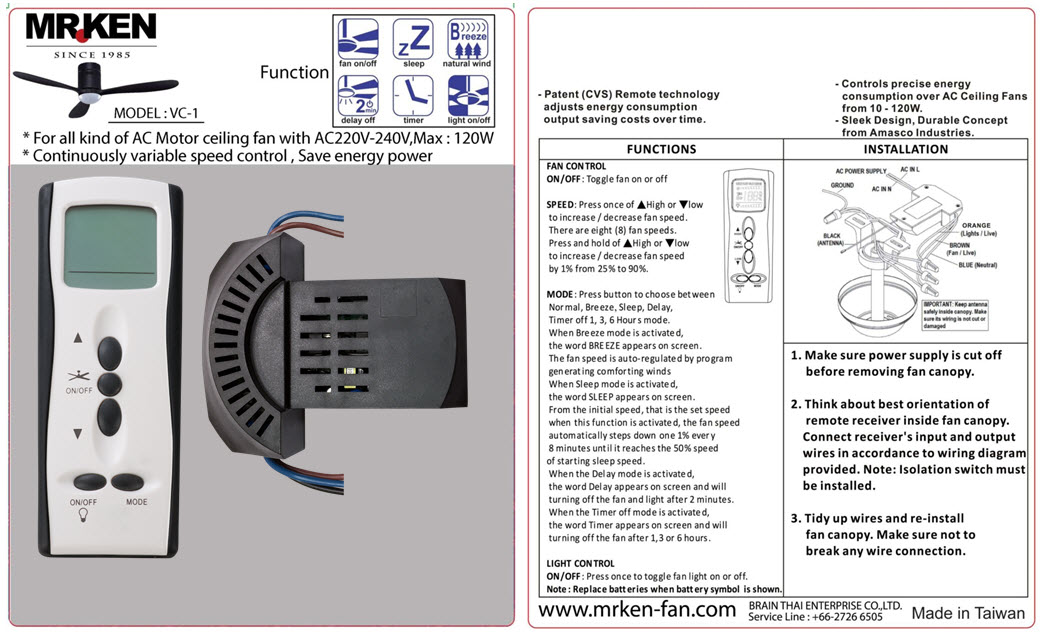 New Mrken Variable Speed Remote Control Kit For Ac Ceiling Fans