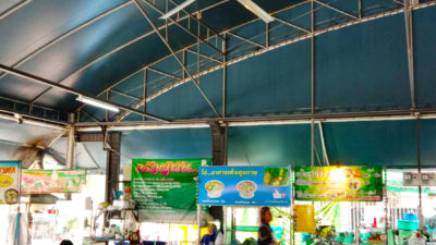 MrKen Cosmo 3m HVLS Eco High Volume Low Speed Industrial Ceiling Fan